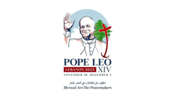 رئيس بلدية عنايا ودير مار مارون أعلنا التحضيرات لزيارة البابا الى ضريح القديس شربل 200