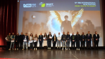 حفل اختتام مهرجان جامعة سيدة اللويزة الدولي الثامن عشر للأفلام القصيرة وتوزيع الجوائز 400